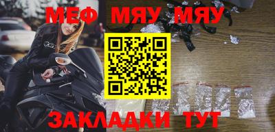 каннабис Ликино-Дулёво