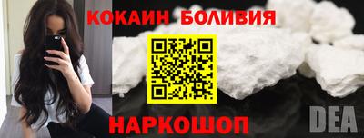 каннабис Ликино-Дулёво