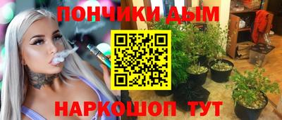 твердый Ливны