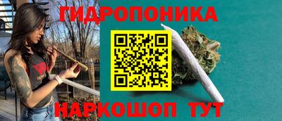 твердый Ливны