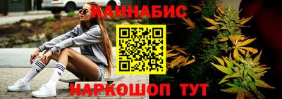 твердый Ливны