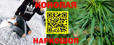 твердый Ливны