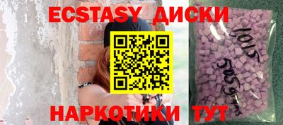 твердый Ливны