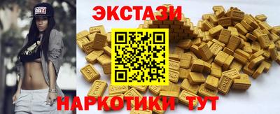 каннабис Ликино-Дулёво