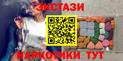 твердый Ливны