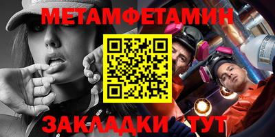 твердый Ливны