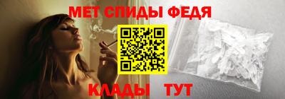 твердый Ливны