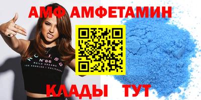 твердый Ливны