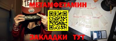 твердый Ливны