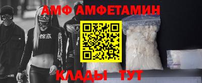 твердый Ливны