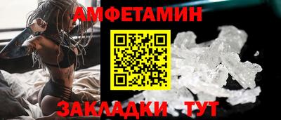 каннабис Ликино-Дулёво