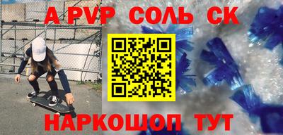каннабис Ликино-Дулёво