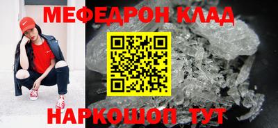 каннабис Ликино-Дулёво