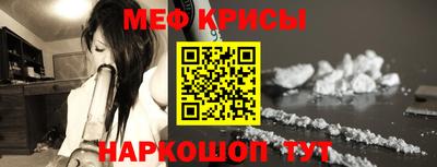 каннабис Ликино-Дулёво