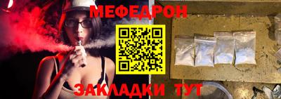 каннабис Ликино-Дулёво
