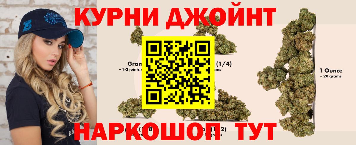 Конопля ГИДРОПОН  Вход с VPN  Великий Устюг  Шишки марихуана ГИДРОПОН  Канабис Bruce Banner  Марихуана LSD WEED 